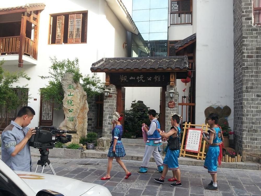 Guanshanyue Honeymoon Mansion Zhangjiajie Esterno foto